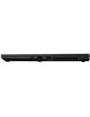 Ноутбук Asus ROG Flow X16 GV601VI-NL018 icon 11