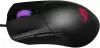 Игровая мышь ASUS ROG Gladius III Core фото 5