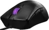 Игровая мышь ASUS ROG Gladius III Core фото 6