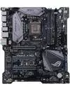 Материнская плата Asus ROG MAXIMUS IX APEX icon