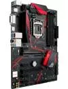 Материнская плата Asus ROG Strix B250H Gaming icon 4