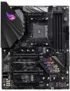 Материнская плата Asus ROG STRIX B450-F GAMING icon