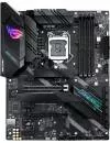 Материнская плата Asus ROG STRIX B460-F GAMING icon