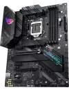 Материнская плата Asus ROG STRIX B460-F GAMING фото 2