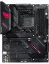 Материнская плата Asus ROG STRIX B550-F GAMING icon