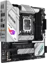 Материнская плата Asus ROG Strix B760-G Gaming WiFi D4 фото 2