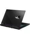 Ноутбук Asus ROG Strix G15 G512LI-BI7N10 icon 6