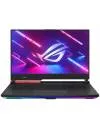 Ноутбук Asus ROG Strix G15 G513IC-EB73 icon