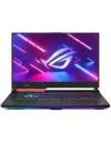 Ноутбук Asus ROG Strix G15 G513QC-HN024 icon 2