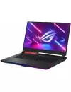 Ноутбук Asus ROG Strix G15 G513QC-HN024 icon 5