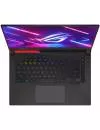 Ноутбук Asus ROG Strix G15 G513QC-HN024 icon 7