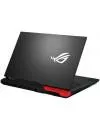 Ноутбук Asus ROG Strix G15 G513QC-HN024 icon 8