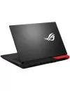 Ноутбук Asus ROG Strix G15 G513QC-HN024 icon 9