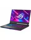 Ноутбук Asus ROG Strix G15 G513RM-HQ003 icon 3