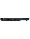 Ноутбук Asus ROG Strix G15 G513RM-HQ003 icon 8