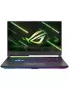 Ноутбук ASUS ROG Strix G15 G513RW-HQ143 icon