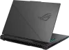 Ноутбук Asus ROG Strix G16 2023 G614JU-N3551 icon 5