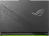 Ноутбук Asus ROG Strix G16 2023 G614JV-AS74 icon 10