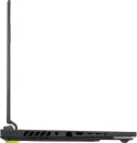 Ноутбук Asus ROG Strix G16 2023 G614JV-AS74 icon 9