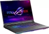 Ноутбук Asus ROG Strix G16 2023 G614JV-N4125 icon 2