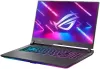 Ноутбук Asus ROG Strix G17 G713IM-HX005 icon 4