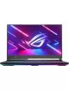 Ноутбук Asus ROG Strix G17 G713QR-K4017 icon