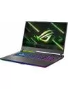 Ноутбук Asus ROG Strix G17 G713RW-LL070 icon 2