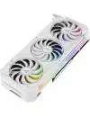 Видеокарта Asus ROG Strix GeForce RTX 3080 V2 White OC 10GB GDDR6X icon 4