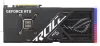 Видеокарта ASUS ROG Strix GeForce RTX 4080 16GB GDDR6X OC Edition ROG-STRIX-RTX4080-O16G-GAMING фото 2