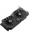 Видеокарта Asus ROG STRIX-GTX1050-O2G-GAMING GeForce GTX 1050 2Gb GDDR5 128bit icon 3