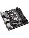 Материнская плата Asus ROG Strix H270I Gaming icon 3