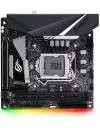 Материнская плата Asus ROG Strix H370-I Gaming icon