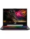 Ноутбук Asus ROG Strix Hero II GL504GM-BN328 icon