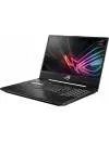 Ноутбук Asus ROG Strix Hero II GL504GM-ES217T icon 4