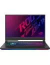 Ноутбук Asus ROG Strix Hero III G731GU-EV099T icon