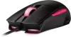 Компьютерная мышь Asus ROG Strix Impact II Electro Punk icon 3