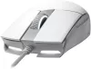 Компьютерная мышь Asus ROG Strix Impact II Moonlight White icon 3