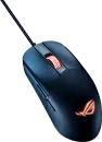 Компьютерная мышь Asus ROG Strix Impact III фото 2