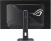 Монитор ASUS ROG Strix OLED XG32UCWG фото 7