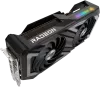 Видеокарта ASUS ROG Strix Radeon RX 6650 XT OC Edition 8GB GDDR6 ROG-STRIX-RX6650XT-O8G-GAMING фото 7