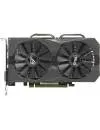 Видеокарта Asus ROG-STRIX-RX460-4G-GAMING Radeon RX 460 4GB GDDR5 128bit icon