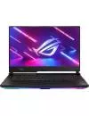 Ноутбук Asus ROG Strix SCAR 15 G533QM-HF064T icon