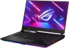 Ноутбук Asus ROG Strix SCAR 15 G533ZS-LN025W фото 2