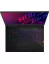 Ноутбук Asus ROG Strix SCAR 17 G732LXS-HG050 фото 4