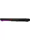 Ноутбук Asus ROG Strix Scar 17 G733PY-LL003W icon 10