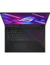 Ноутбук Asus ROG Strix Scar 17 G733PY-LL003W icon 5