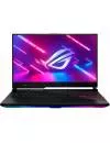 Ноутбук ASUS ROG Strix SCAR 17 G733QM-HG011 icon