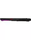 Ноутбук ASUS ROG Strix SCAR 17 G733QM-HG061 icon 11