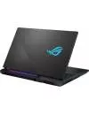 Ноутбук ASUS ROG Strix SCAR 17 G733QM-HG061 icon 5