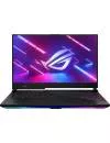 Игровой ноутбук ASUS ROG Strix SCAR 17 G733QR-HG077 icon